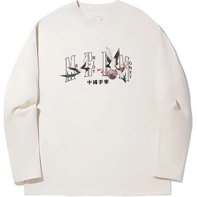 Li-Ning Li Ning x MEDM T Shirt Unisex Xuan Paper White