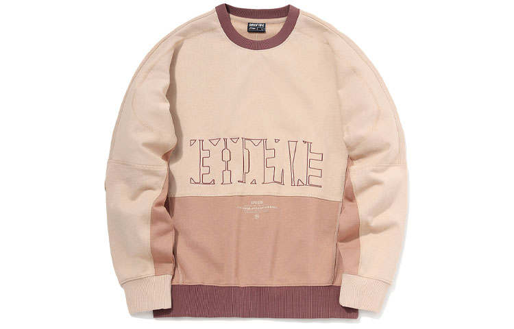 Li-Ning Li Ning Badfive Sweatshirt Men's Umber