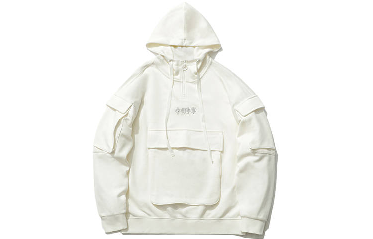 Li-Ning Li Ning Sweatshirts Men's Ecru Hooded Moderate Regular