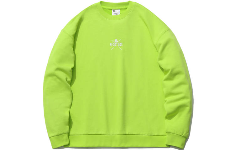 Li-Ning Li Ning Sweatshirt Men's Juice Green