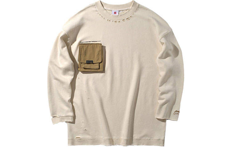 Li-Ning Li Ning Sweatshirts Men's Greige Fabric Crew Neck Moderate Regular
