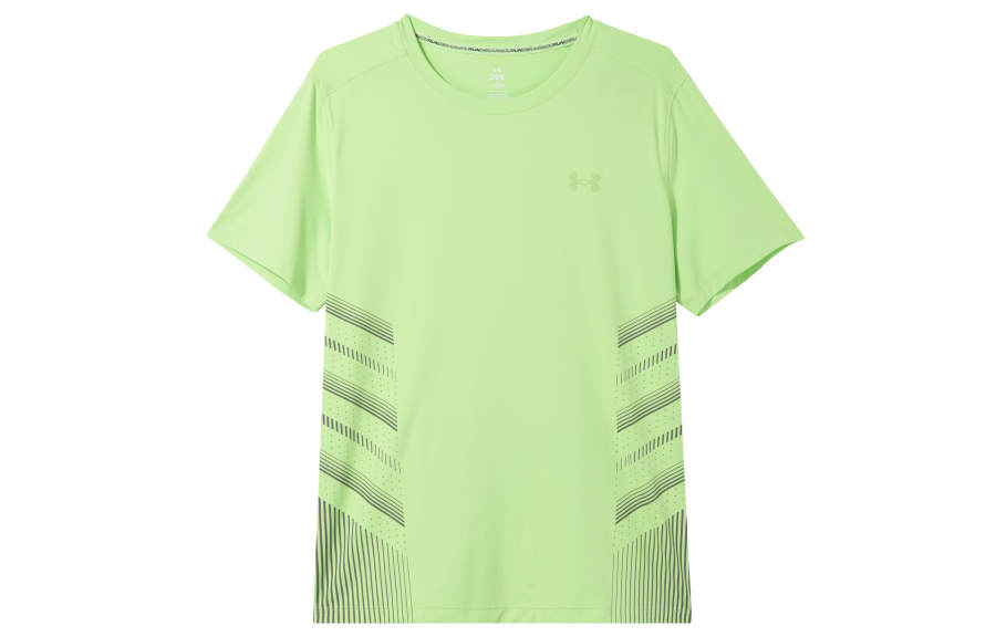 Under Armour Under Armour Elite T shirt