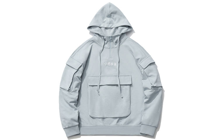Li-Ning Li Ning Sports Fashion Collection Sweatshirts Men's Mist Blue Hooded Moderate Regular