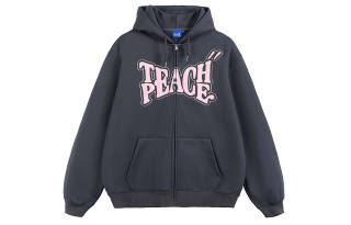 Teach Peace Sweatshirt Unisex 2 Pack