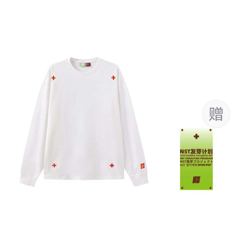 NSTNEW START T Shirts Unisex Crew Neck Heavyweight
