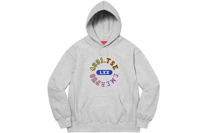 Supreme Supreme printed hoodie