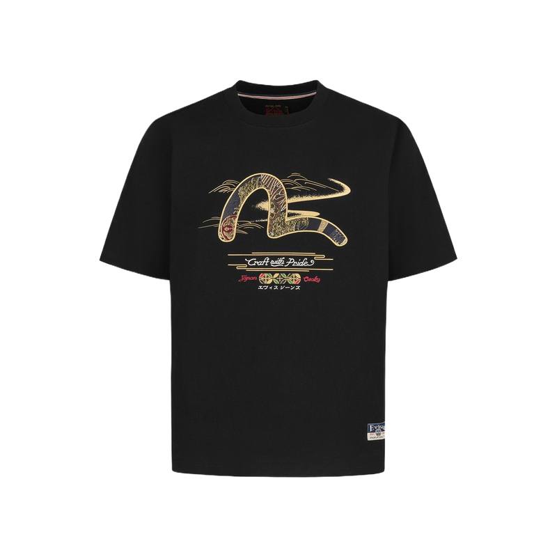 EVISU EVISU Brocade Seagull T shirt