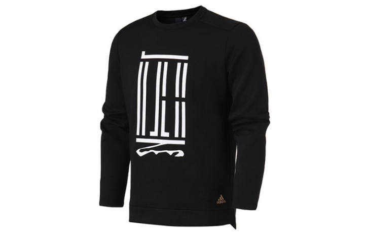 Adidas Adidas Wuji Series Wj Crew Sroty Sweatshirt Men's Black