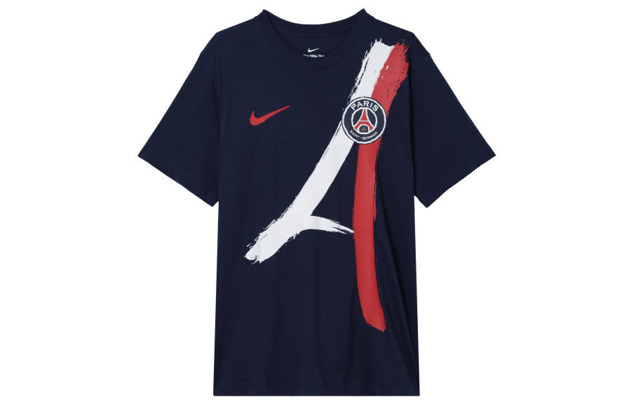 Nike Nike Paris Saint-Germain Away Men's Nike Nike Soccer T-Shirt