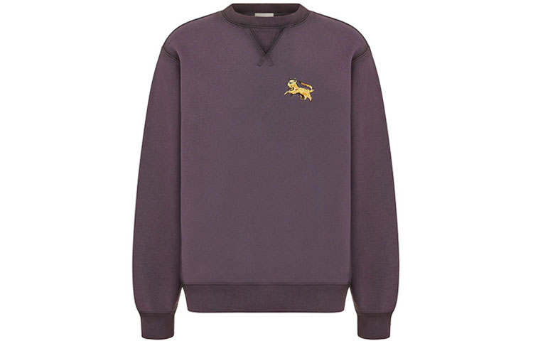 DIOR DIOR Sweatshirt Men's Light Purple