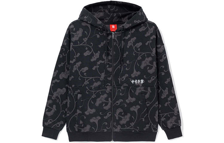 Li-Ning Li Ning Sweatshirts Unisex Black Hooded Moderate Cardigan