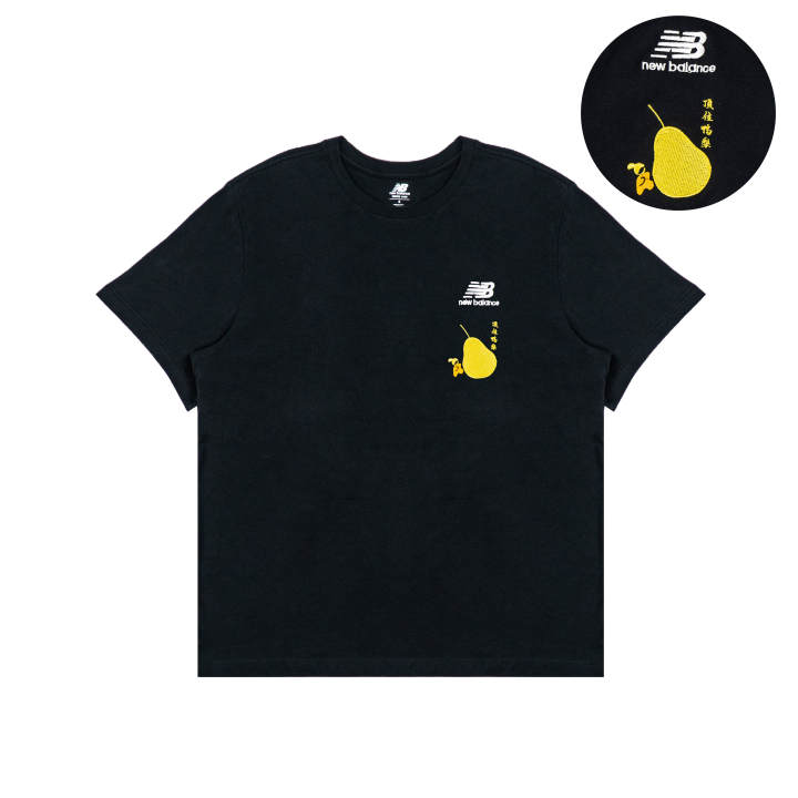 New Balance New Balance T Shirt Unisex Black