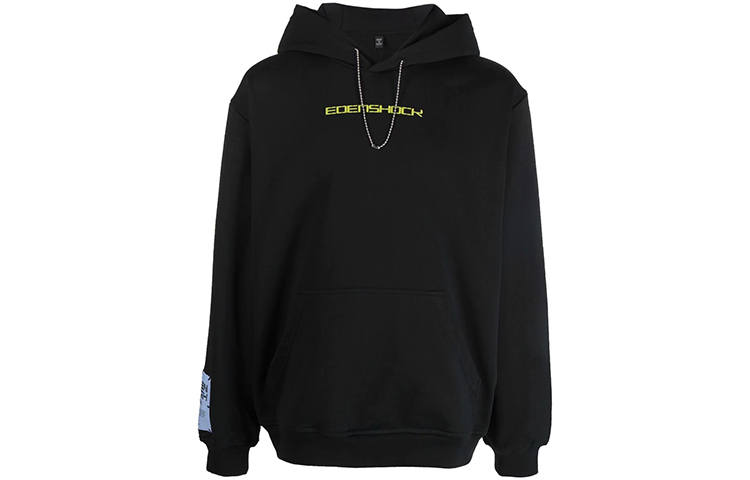 McQ Alexander McQueen Sweatshirts Men's Black Hooded Moderate Regular