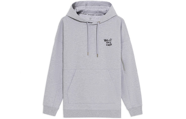 Li-Ning Li Ning Wade Collection Sweatshirts Unisex Gray Hooded Moderate Regular