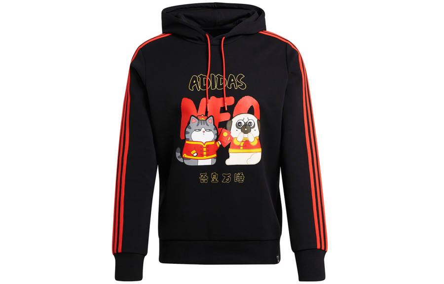 Adidas Neo x My King Mansleep Adidas Neo CNY Collection M Cny Ww Hdy Sweatshirt Men's Black