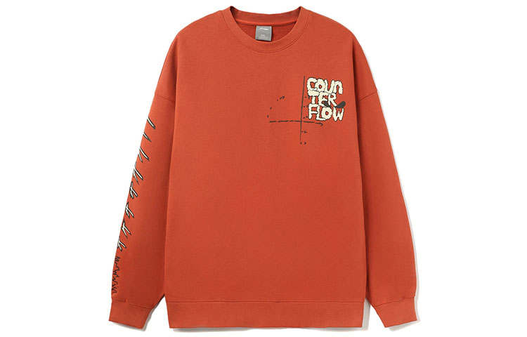 Li-Ning Li Ning Sweatshirt Unisex Clay Brown