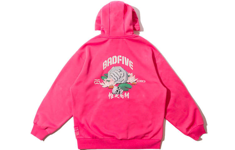 Li-Ning Li Ning Anti Five BADFIVE Collection, Only Chu Has Talent, Fleece Lined Thermal Loose Fit Pullover Hooded Sweatshirt