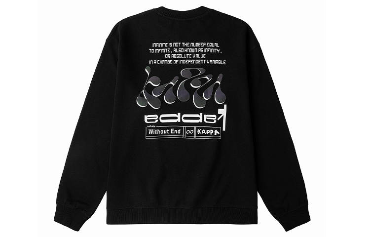 Kappa Crew Neck Loose Fit Sweatshirt Spring Fall Unisex Couple's