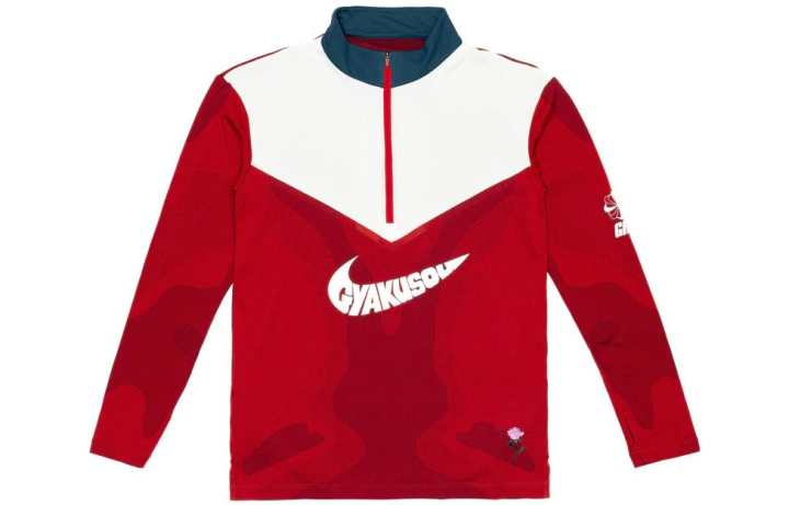 Nike Nike X Gyakusou Nrg Half Zip Top Long Sleeve Tee