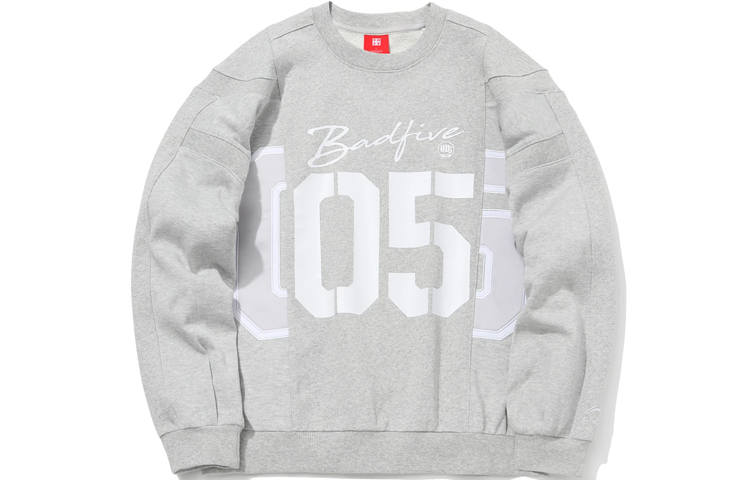 Li-Ning Li Ning Sweatshirts Men's Gray Crew Neck Moderate Regular