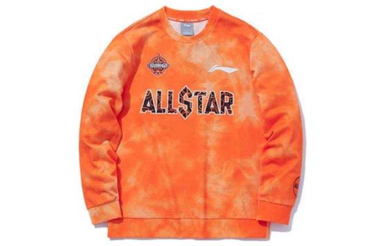Li-Ning Li Ning CBA Collection Sweatshirt Men's