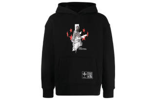 Neil Barrett X James Harden Emperor Of Basketball Hoodie