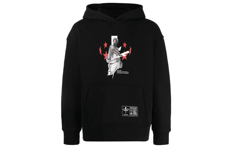 Neil Barrett X James Harden Emperor Of Basketball Hoodie