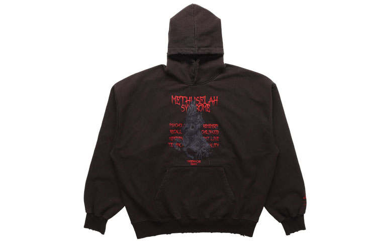Undermycar Undermycar Sweatshirt Men's Black