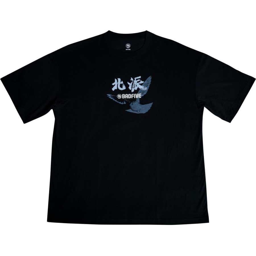 Li-Ning LiNing Badfive T Shirt Men's Black