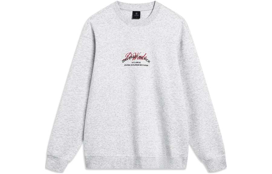Li-Ning Li Ning Sweatshirt Men's Heather Gray Stone Gray