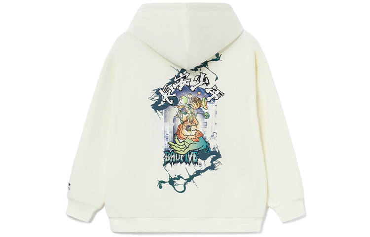 Li-Ning Li Ning Sweatshirt Unisex White