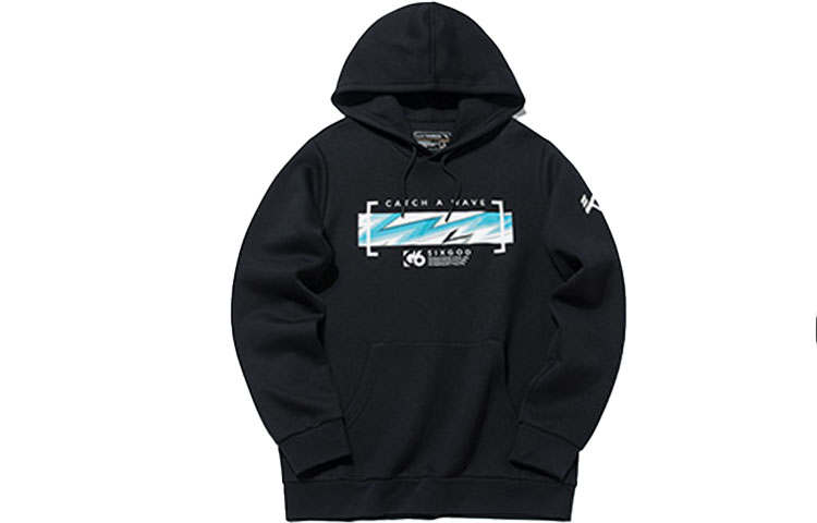 Anta Basketball Collection Sweatshirt Men's Black