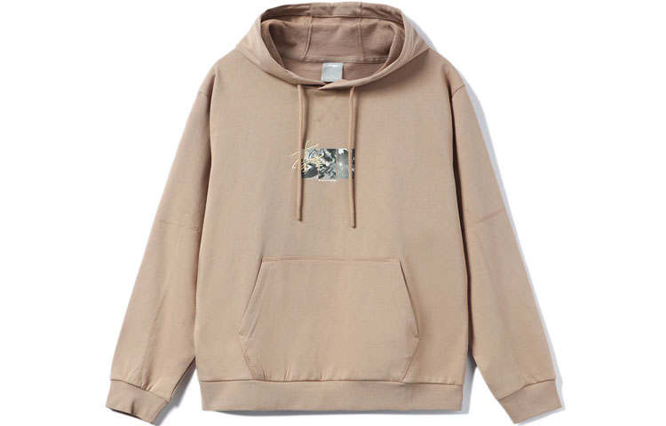Li-Ning Li Ning Sweatshirt Unisex Silver Mink Brown