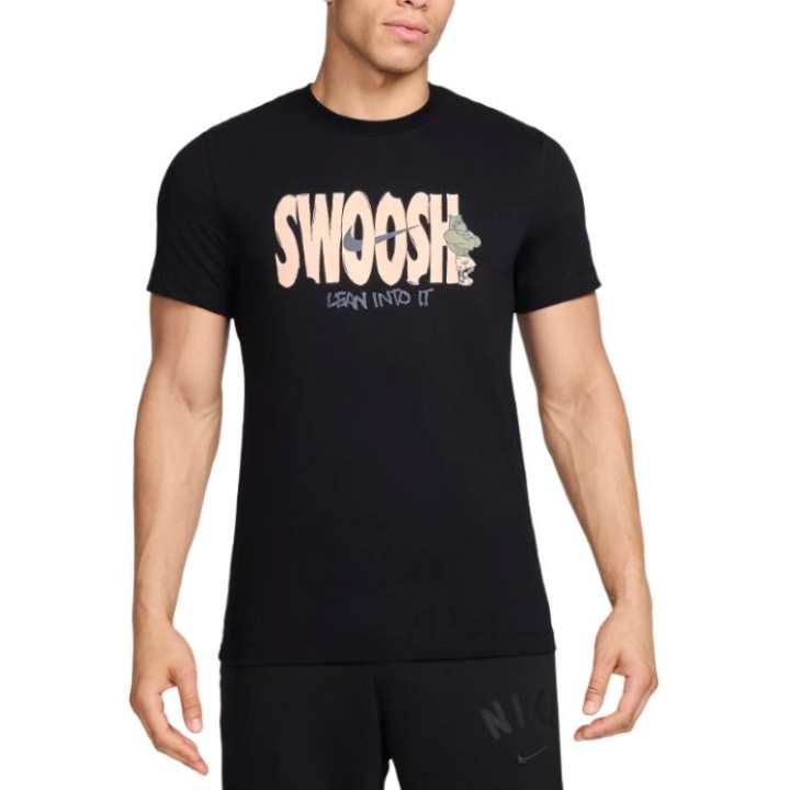 Nike Nike Men's Dri-FIT Fitness T-Shirt
