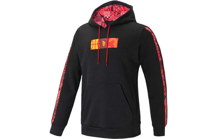 Adidas Adidas Sweatshirts Men's Black Hooded Moderate