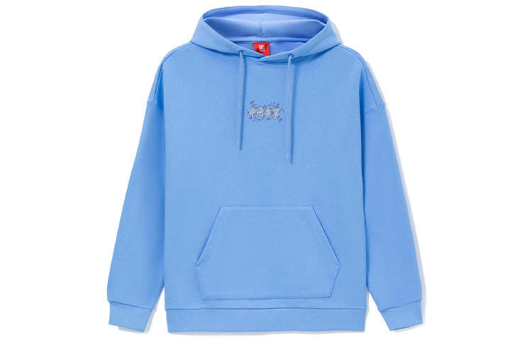 Li-Ning Li Ning Sweatshirts Unisex Blue Hooded Moderate Regular