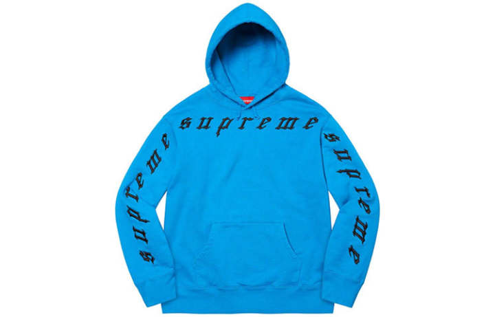 Supreme Supreme Raised Embroidery Hooded Sweatshirt
