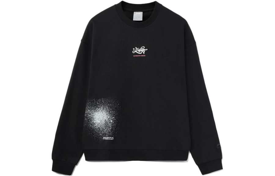 Li-Ning Li Ning Skateboard Sweatshirt Men's Black