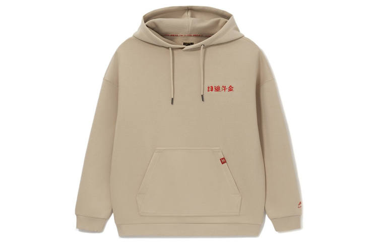 Li-Ning Li Ning Sports Life Collection Sweatshirts Men's Khaki Hooded Moderate Regular
