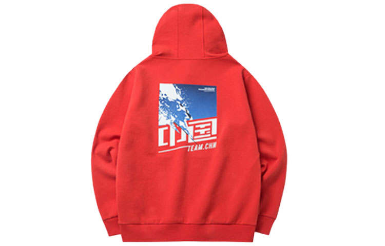 ANTA Anta Variety Training Collection Sweatshirt Men's Red