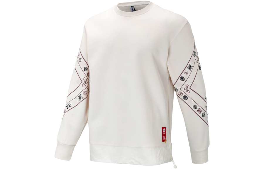 Adidas Neo Sweatshirts Men's Pink White Crew Neck Moderate Regular