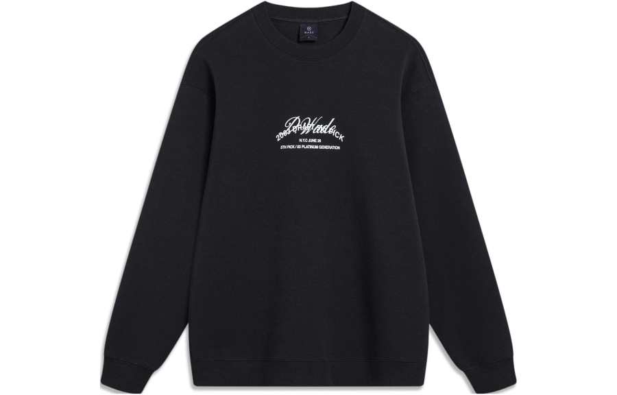 Li-Ning Li Ning Wade Sweatshirt Men's Black