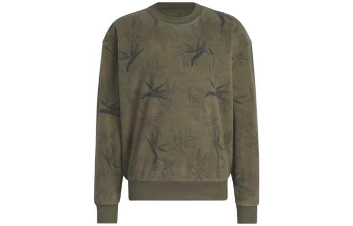Adidas Adidas Sweatshirt Men's Olive Green