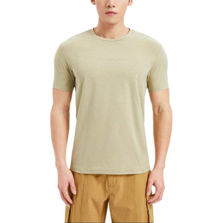 KOLON SPORT SS23 Quick Dry T Shirts Men's