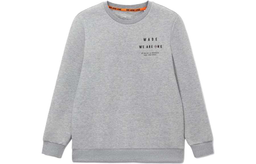 Li-Ning Li Ning Wade Collection Sweatshirt Men's Heather Gray Light Gray