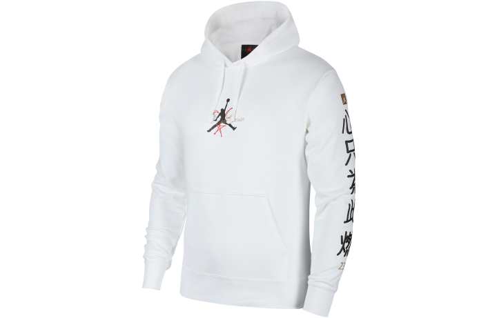 Jordan Jordan Sweatshirts Men's White Hooded Moderate Regular