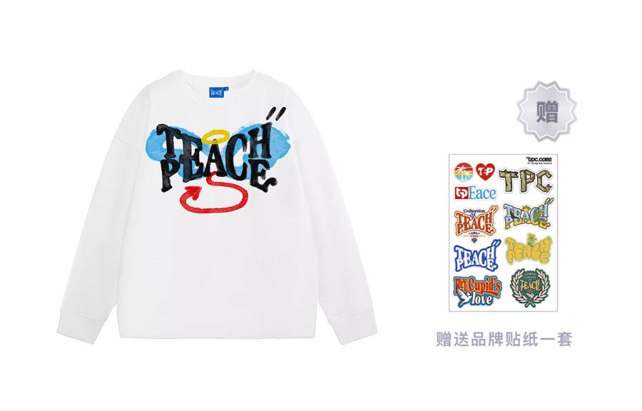 Teach Peace Sweatshirts Unisex Crew Neck Moderate Regular