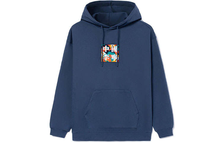 Li-Ning Li Ning Sweatshirts Unisex Blue Hooded Moderate Other