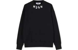 MSGM Logo-print Cotton Sweatshirt