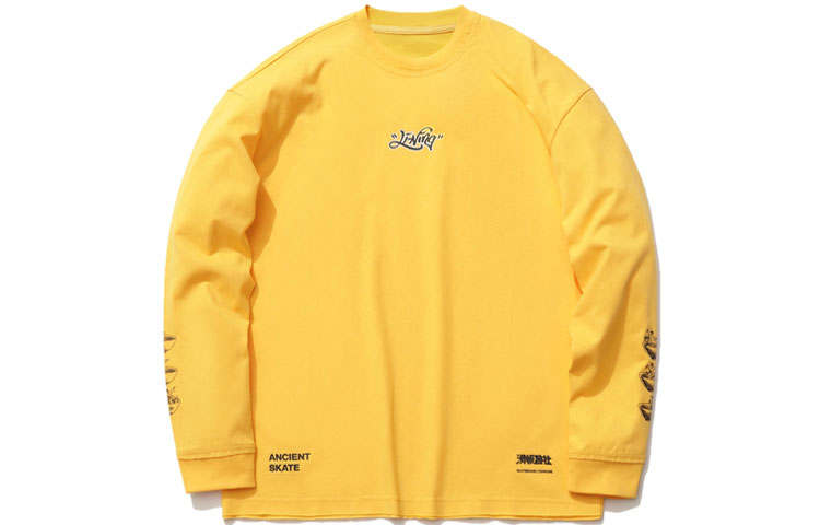 Li-Ning Li Ning Skateboard Sweatshirts Men's Yellow Crew Neck Moderate Regular